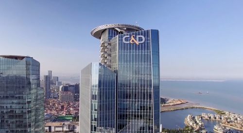 建發國際 在行業調整期中穩健增長的房企樣本