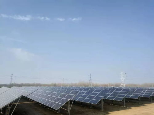 沙土鎮(zhèn)太陽能熱發(fā)電項目正式并網(wǎng)，綠色能源發(fā)展邁入新階段
